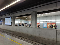 Looking across to the southbound platform from the northbound