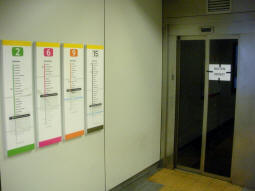 The lift down to the southbound platform, unfortunately (as we were hoping to use it) out of order (the sign says "Out of service")