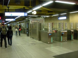 Concourse
