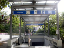 One of the western entrances