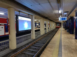 Looking along the northwest-bound platform