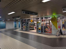 Concourse