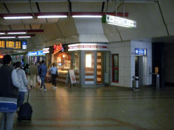 Lift and stairs entrances from the railway station's northern concourse