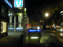 One of the entrances