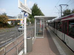 The platform for trams coming from the north (those heading west from here might serve another platform round the corner too)