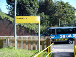 Looking towards Middleton Road coming from the platform for trams to Bury