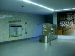 Upper concourse