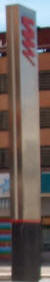 Metro totem sign at La Luz - La Paz station