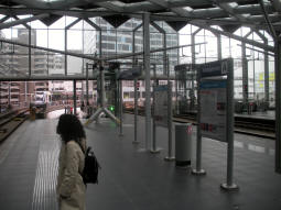 The westbound island platform